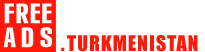 Спортивные секции, школы, клубы Туркменистан продажа Туркменистан, купить Туркменистан, продам Туркменистан, бесплатные объявления
